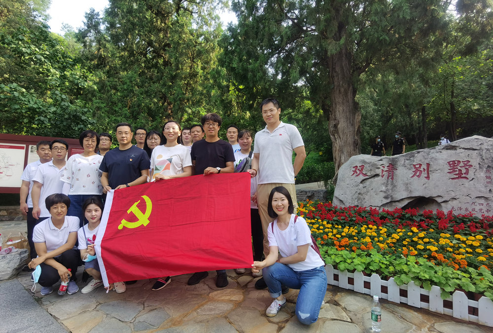 微信图片_20210705162537.jpg
