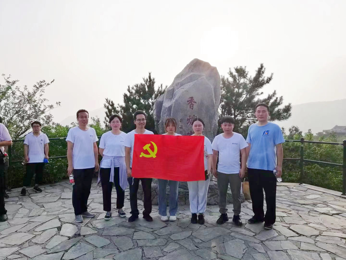 微信图片_20210705163747.jpg