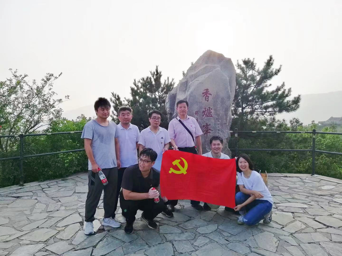 微信图片_20210705163752.jpg