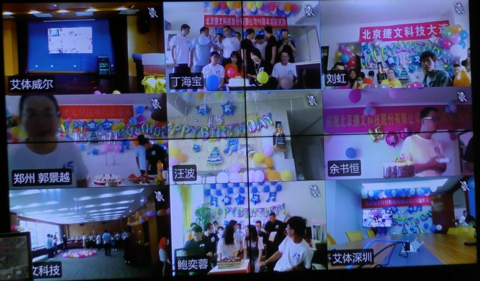 微信图片_20220615162430.png