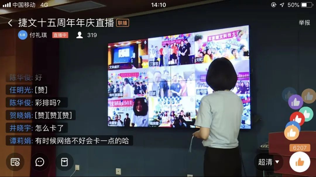 微信图片_20220615162436.jpg